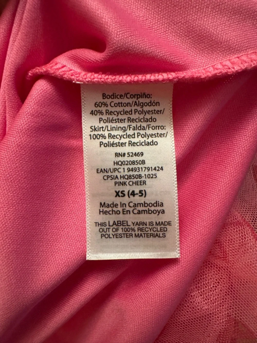NWT Wonder Nation Pink Cherry Tutu Dress Size 4/5 XS Ribbed Tulle Play Dress